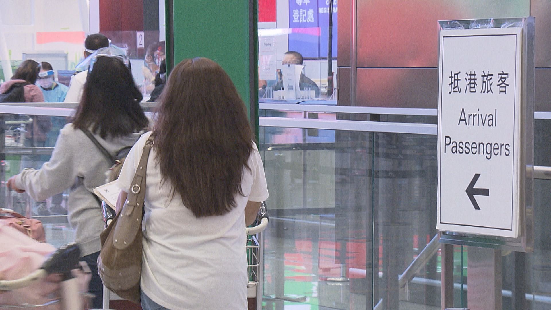 已打針外傭上周起可來港　至今八宗確診　專家：若情況持續應暫停