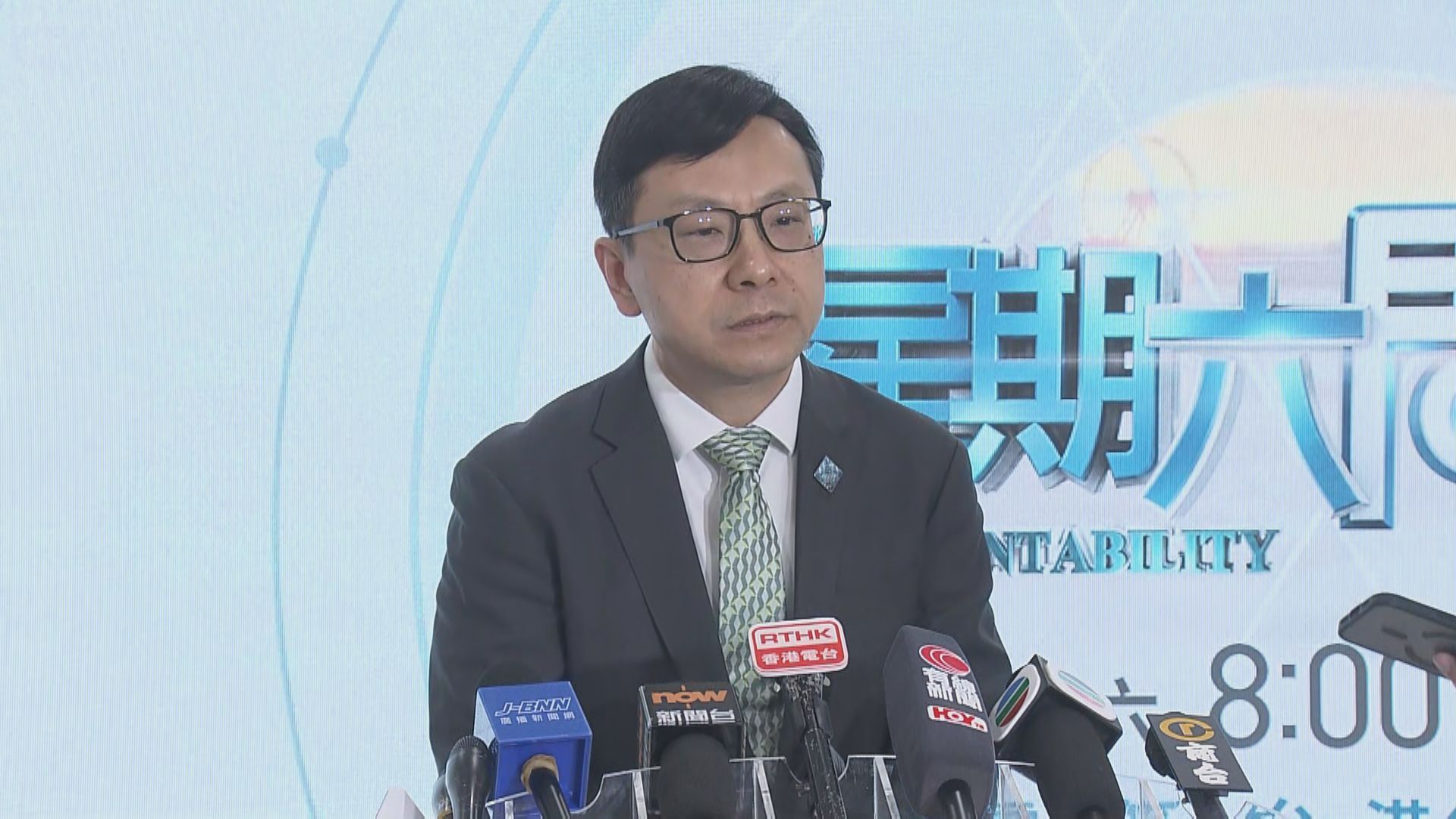 外傭規定最低工資增2.35%　孫玉菡：「合理而溫和」