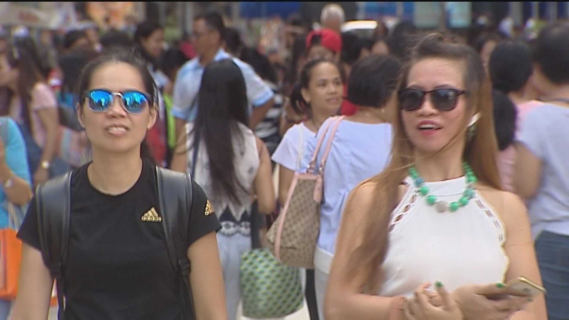 外籍家傭每月最低工資上調至4520元