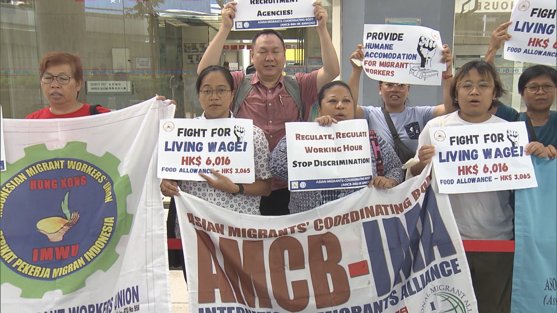 有外傭團體要求規定最低工資加至6016元