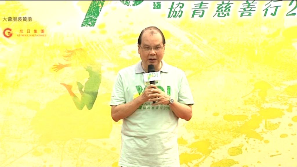 張建宗：外傭合約加條文確保安全抺窗