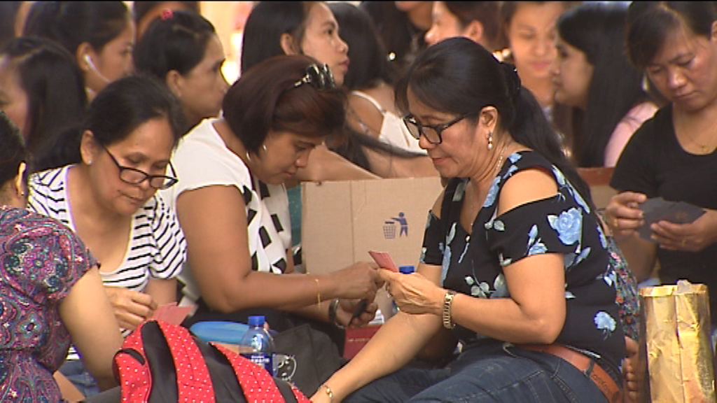 外傭僱主團體憂衍生刑責問題