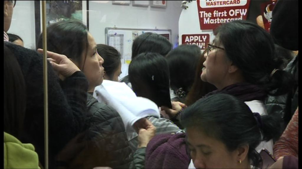 旅議會：凱富旅行社或向未獲確認機位旅客退款