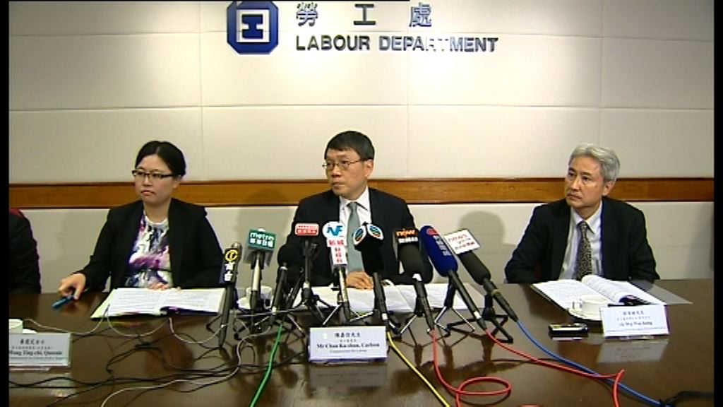 勞處料兩年後所有外傭受抹窗新條款保障