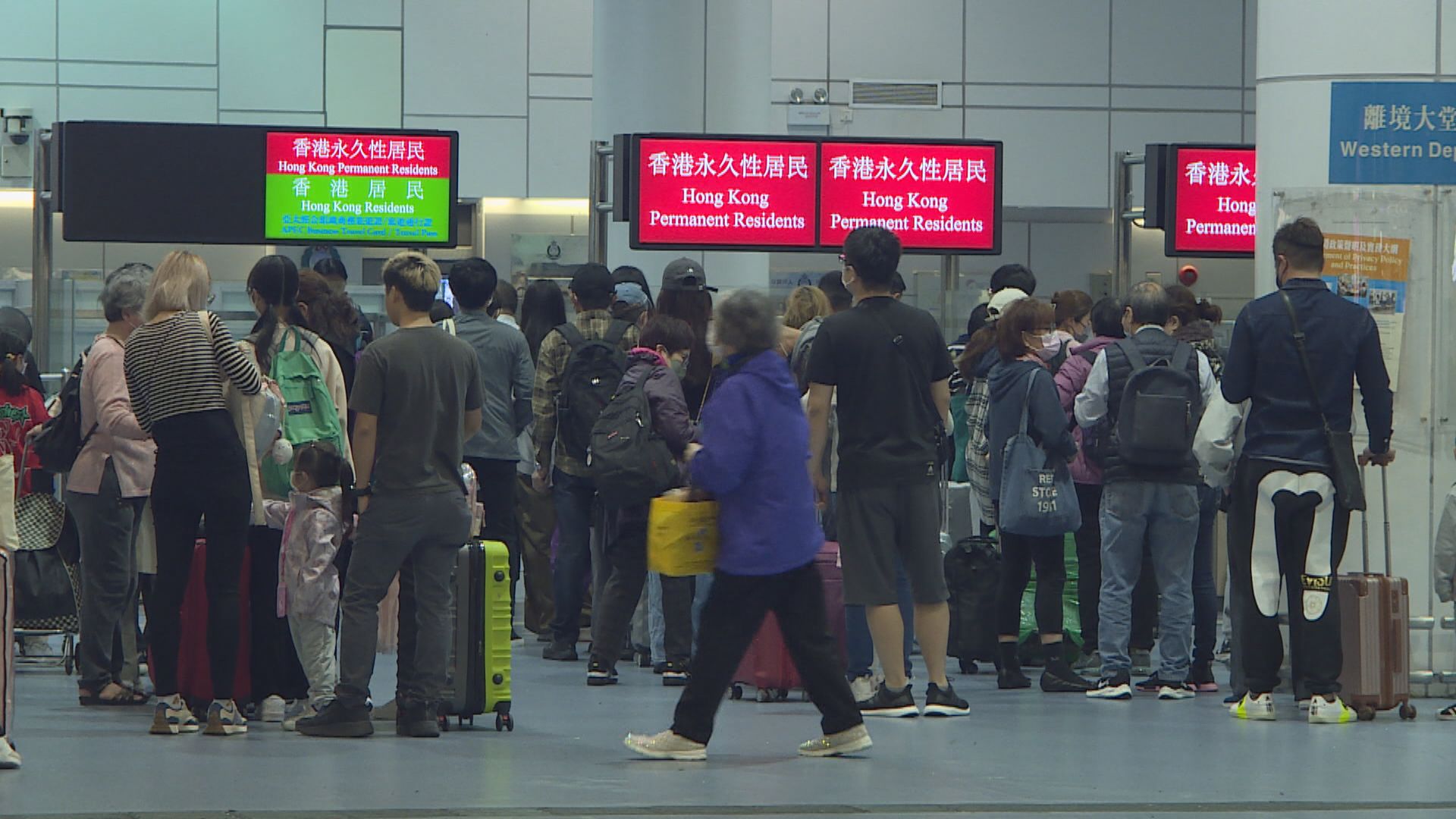 2020年至今年底過期回鄉證　下月8日起有效期延長至年底