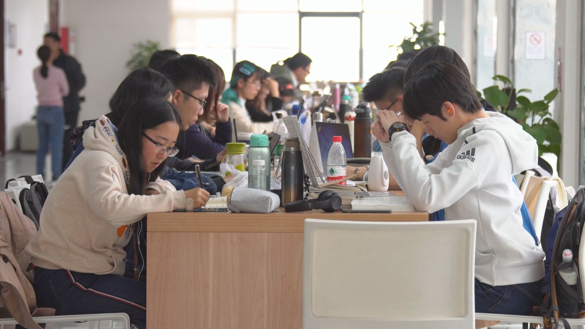 內地大學升學資助計劃即日起接受香港學生申請