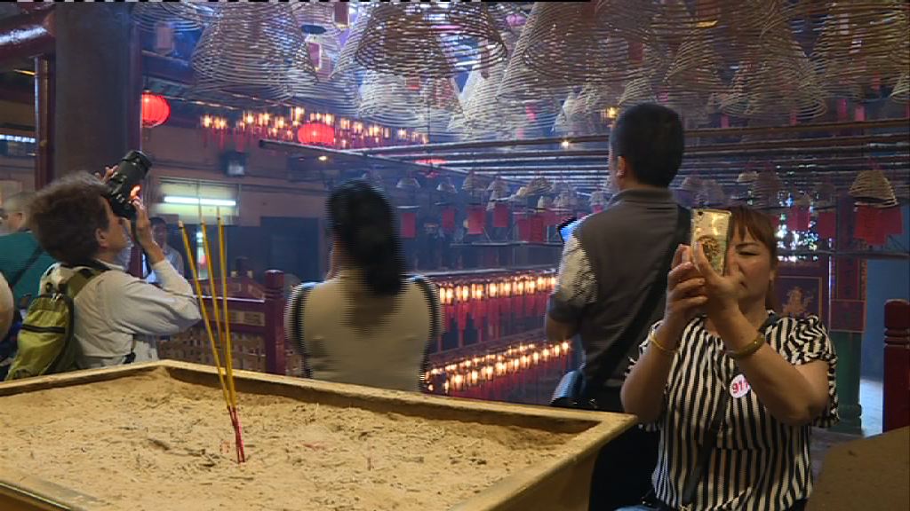 旅遊業界推中上環導賞團吸引旅客