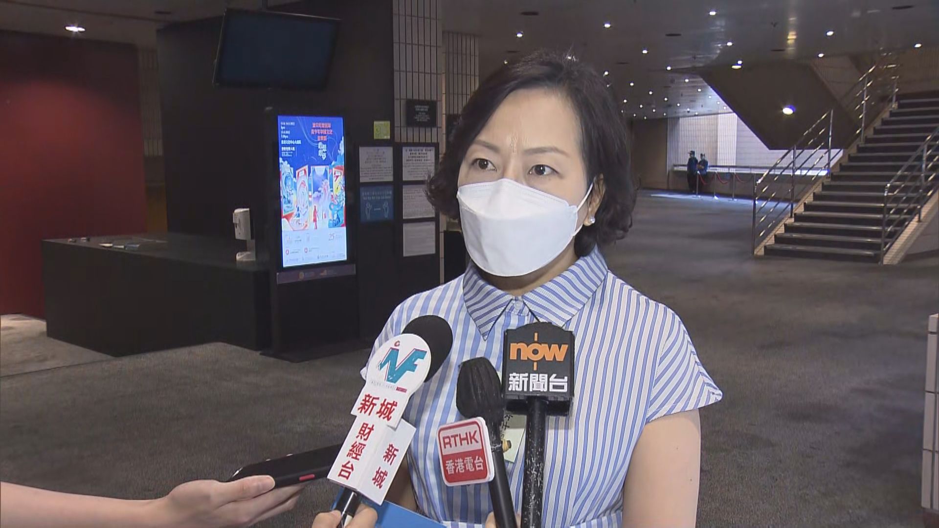 麥美娟：民政專員收集地區人士意見　助改善各區衞生問題