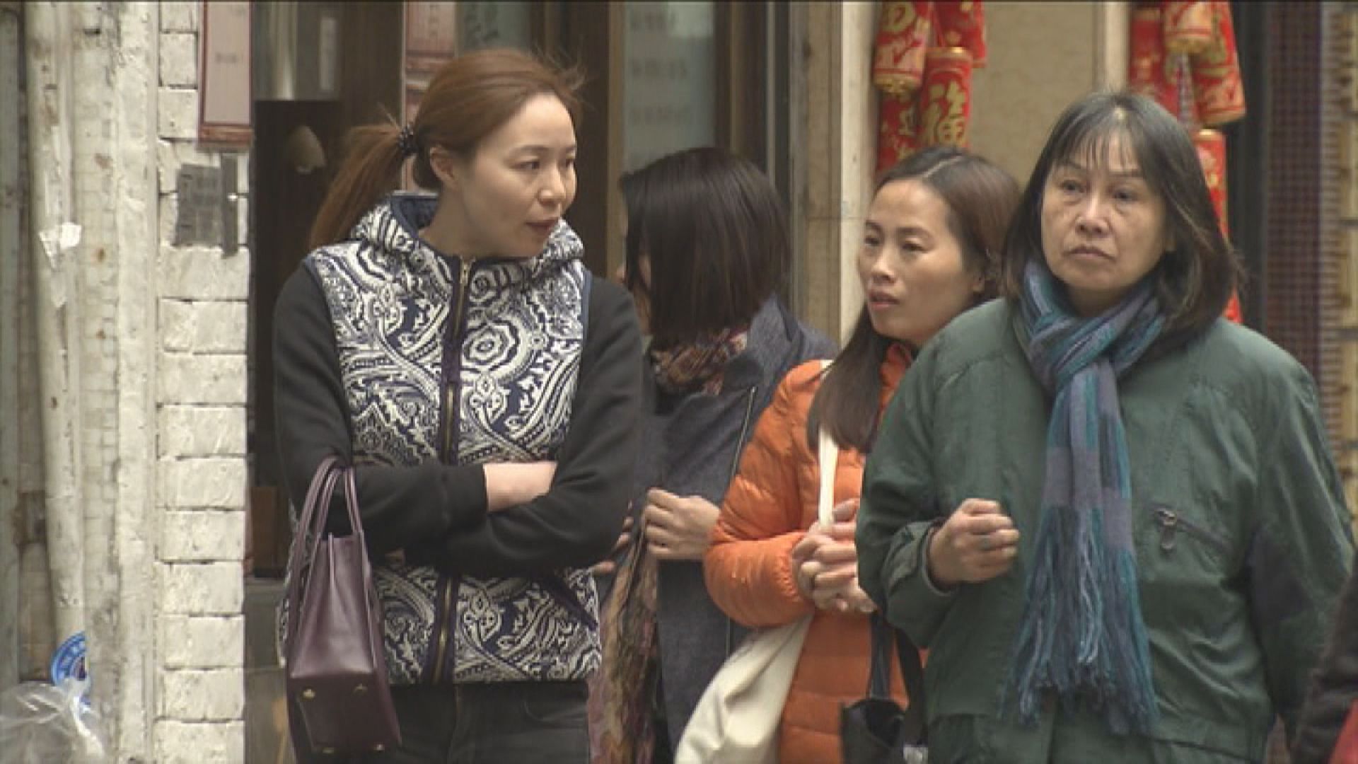 家庭婦女發展高峰會下周舉行　麥美娟：提高女性社會參與度