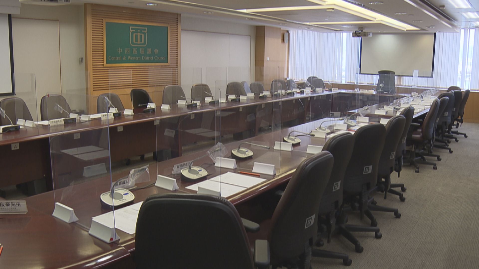 區議員工作報告需登記查閱複印需付款　麥美娟：做法與往屆一樣