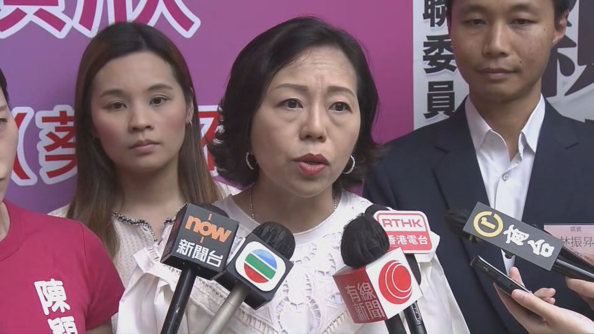 英國外交部報告批區議會直選議席減 麥美娟反駁港英時期曾獲委任