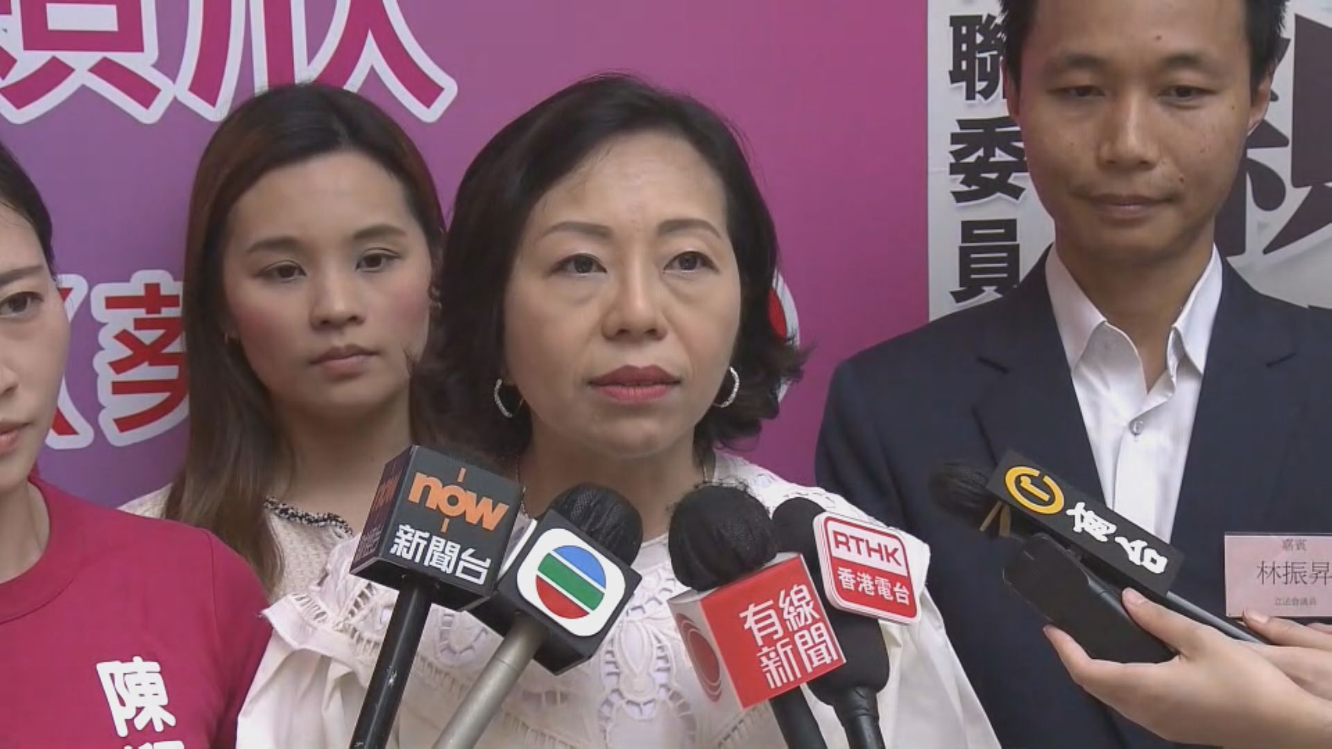 當年獲港英委任為區議員 麥美娟：英國沒資格批評委任制