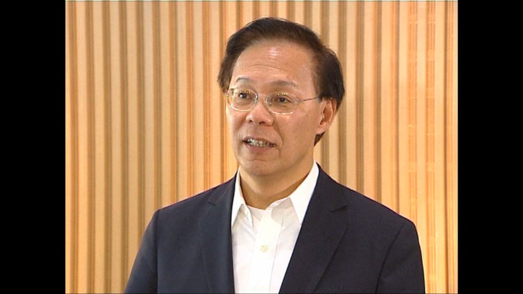 麥齊光為特區政府任期最短官員