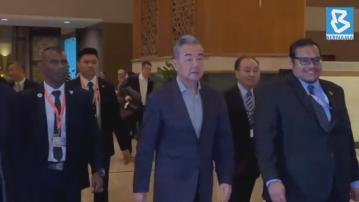 外長王毅在大馬出席中國-東盟外長會議　冀年內簽署中國-東盟自貿區協定3.0