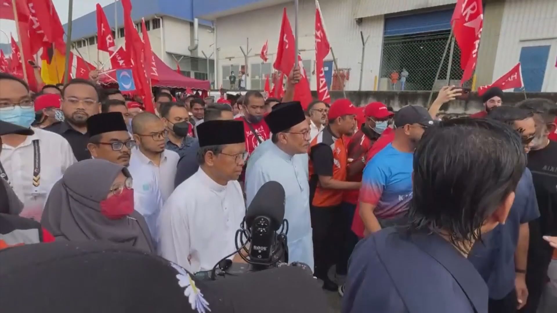 馬來西亞大選提名結束　馬哈蒂爾及安華參選