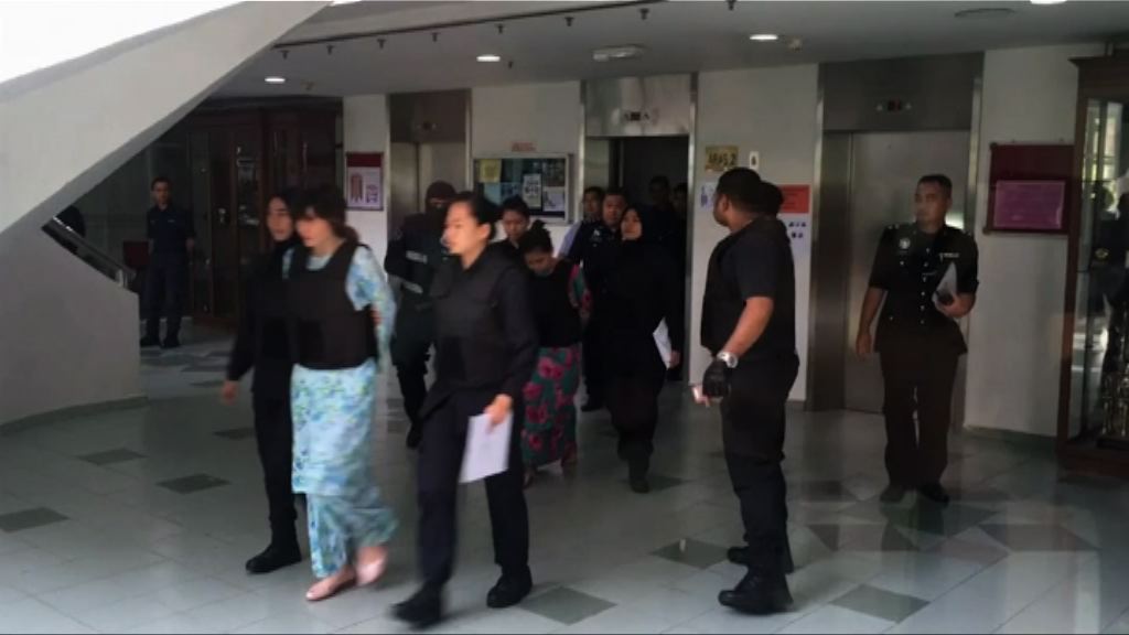 大馬法院續審金正男遇害案