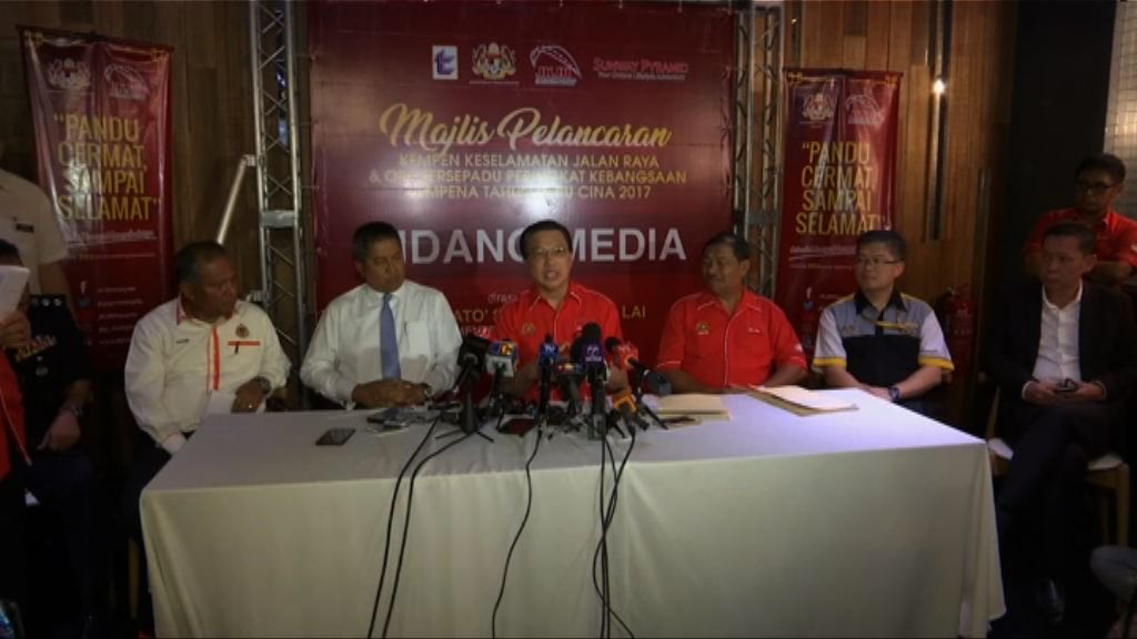 搜索失蹤馬航MH370客機行動正式結束