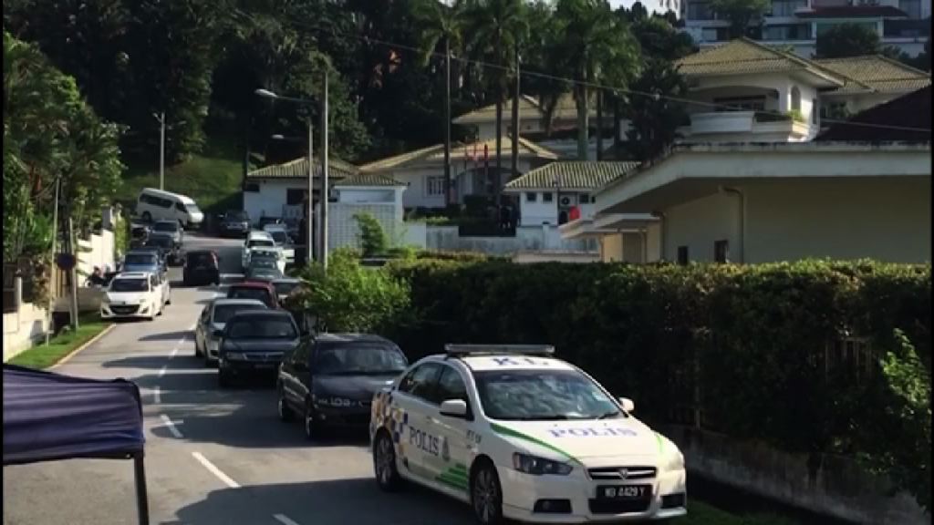 馬來西亞警方搜查納吉布住所