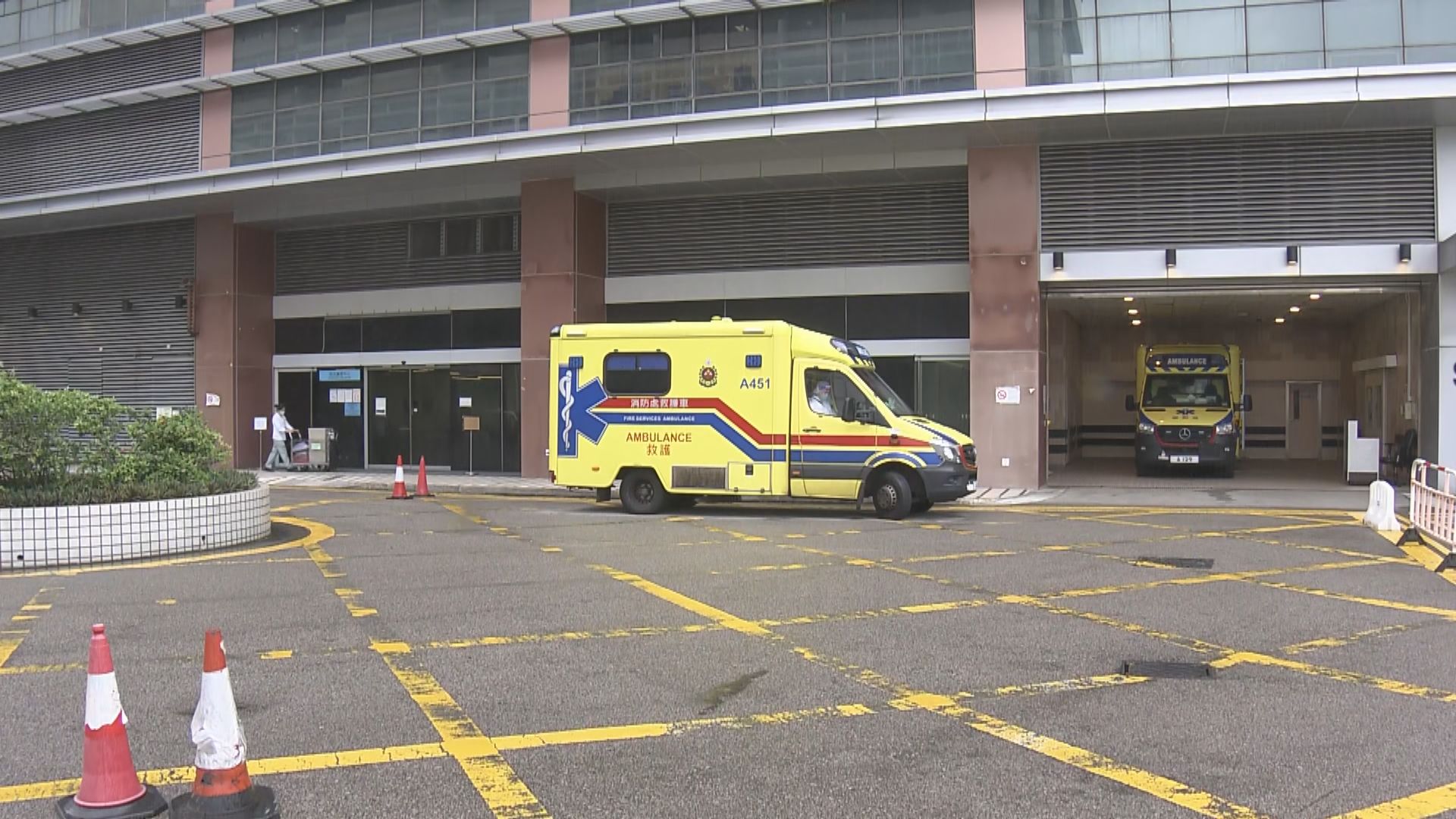 30名非洲抵港人士感染瘧疾　其中一人檢疫期間死亡