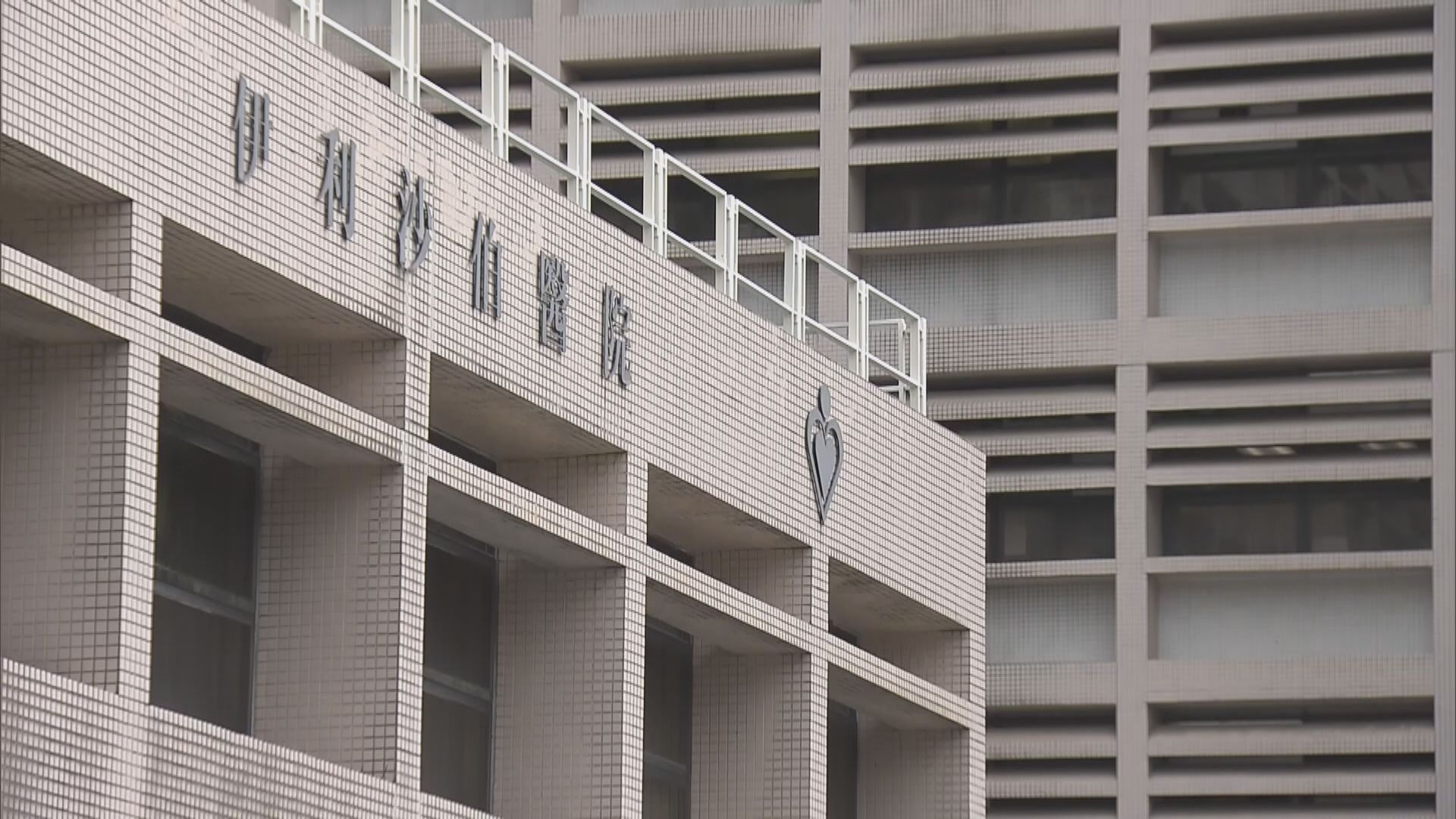 再多一名從非洲抵港感染瘧疾病人離世