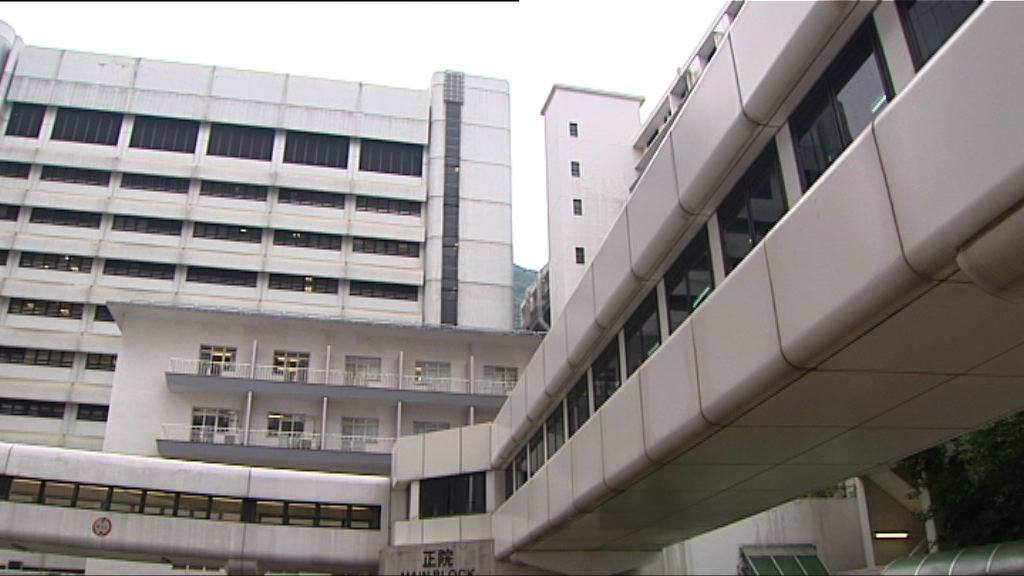 40歲女子訪非洲後染瘧疾危殆