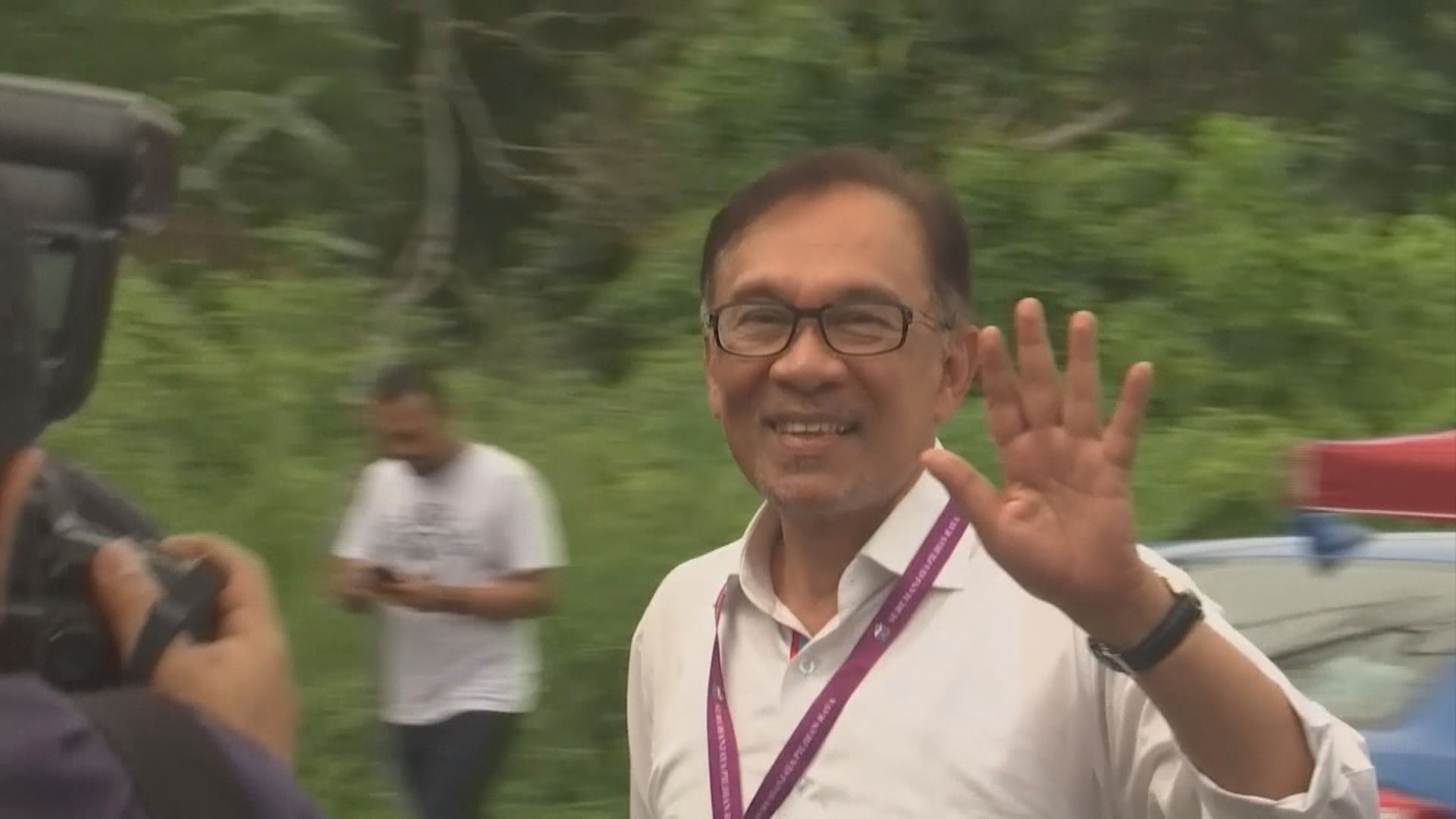 馬來西亞舉行國會議席補選料安華輕鬆取勝