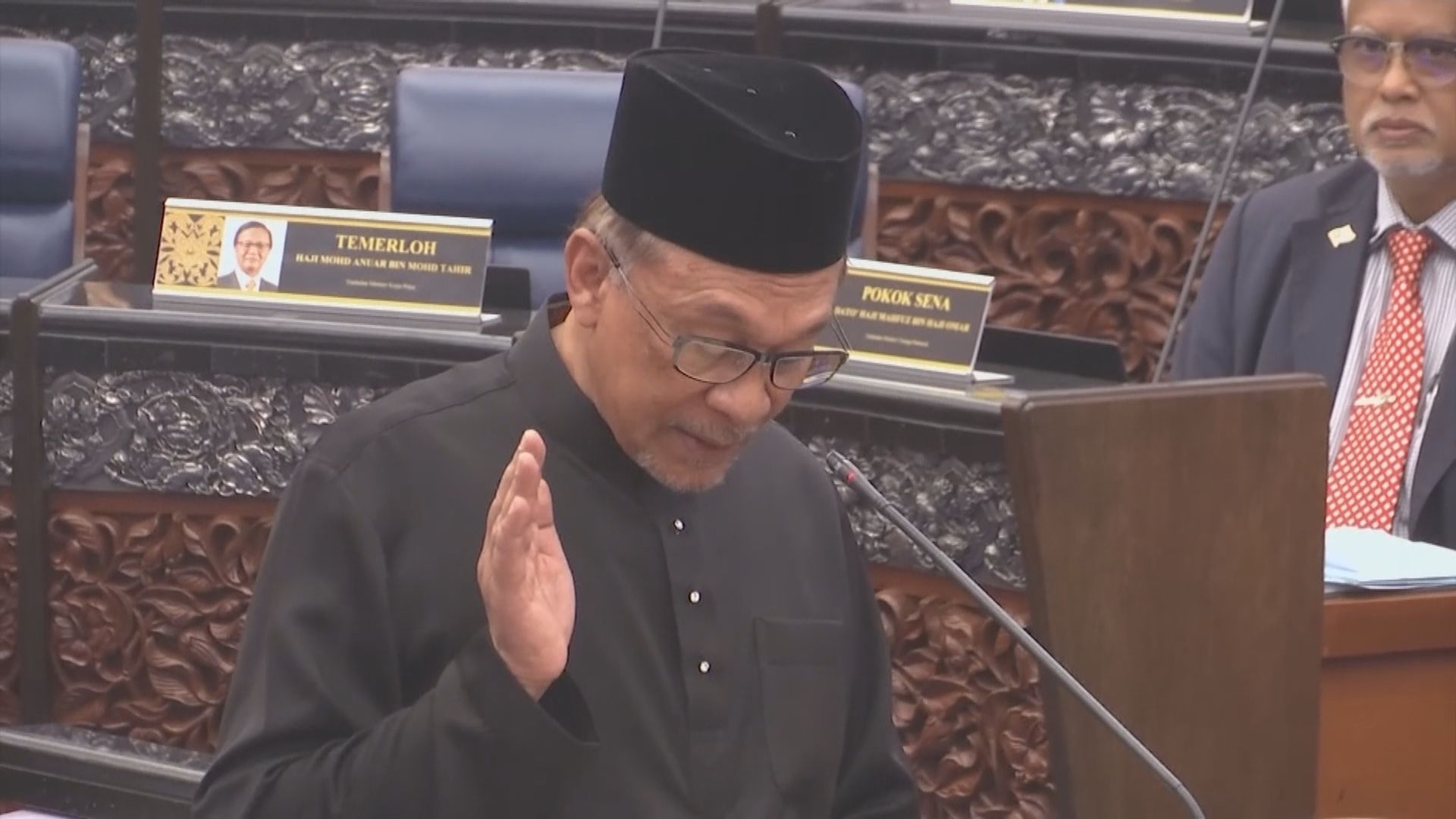 安華宣誓就任馬來西亞國會議員