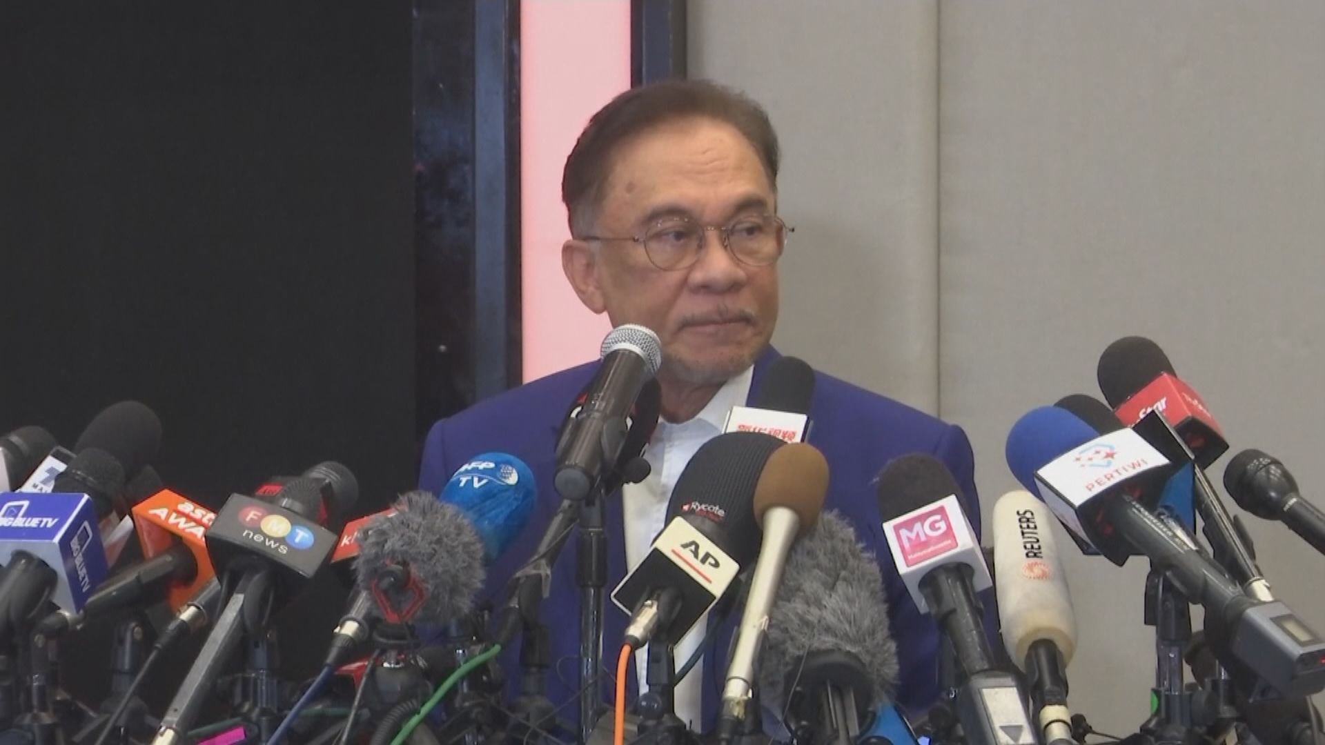 大馬王室否認收到支持安華議員名單