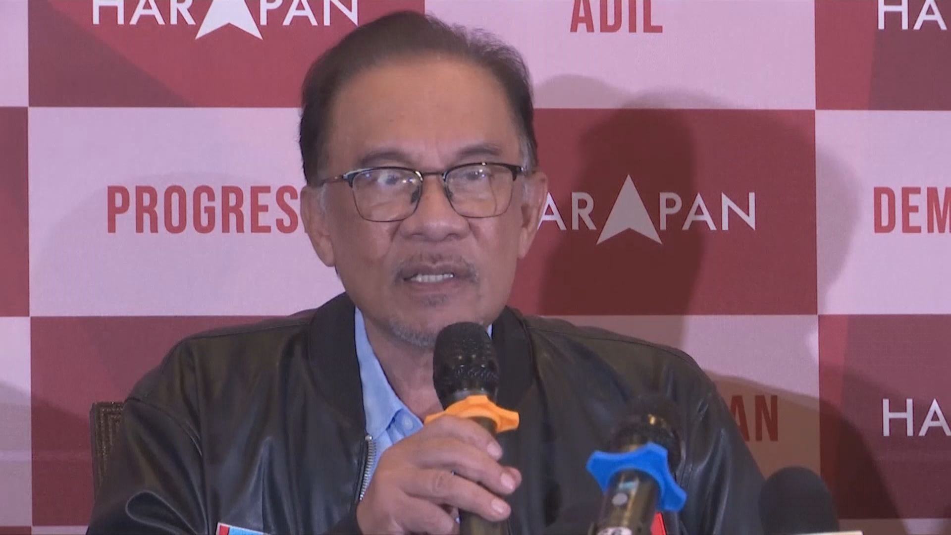 安華：已經取得足夠議席籌組聯合政府