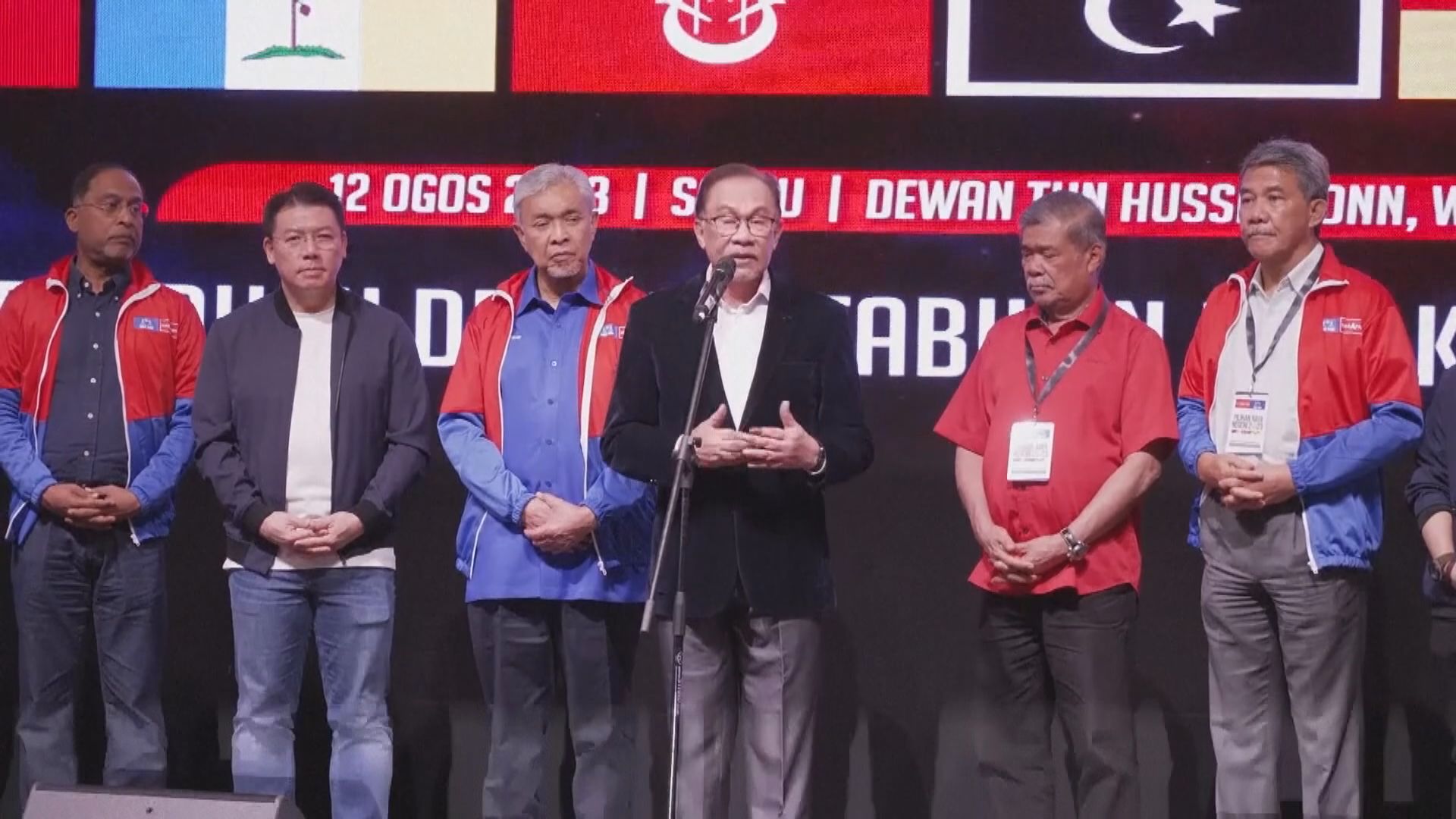 馬來西亞州議會選舉結束 執政聯盟保住三州控制權