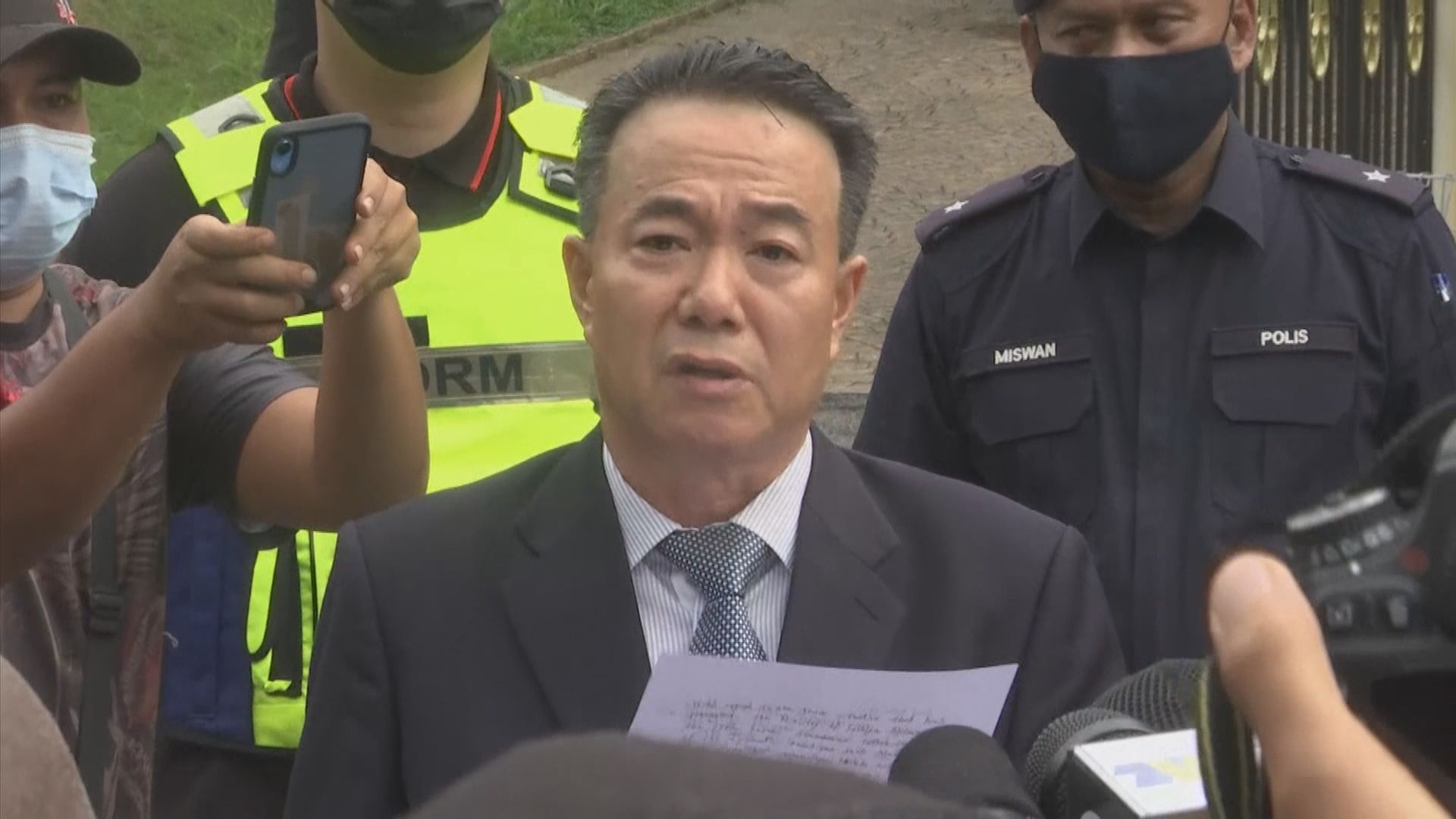 北韓駐馬來西亞大使館人員離開