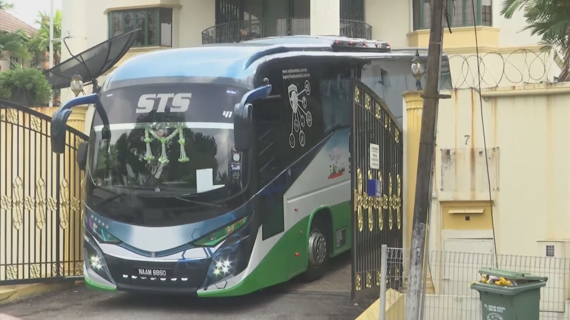 北韓大使館人員全部離開馬來西亞