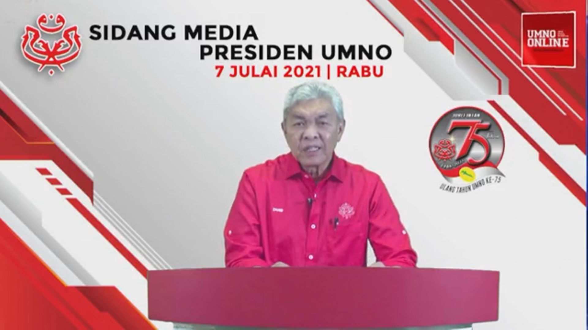 大馬執政聯盟最大黨巫統主席宣布不再支持慕尤丁