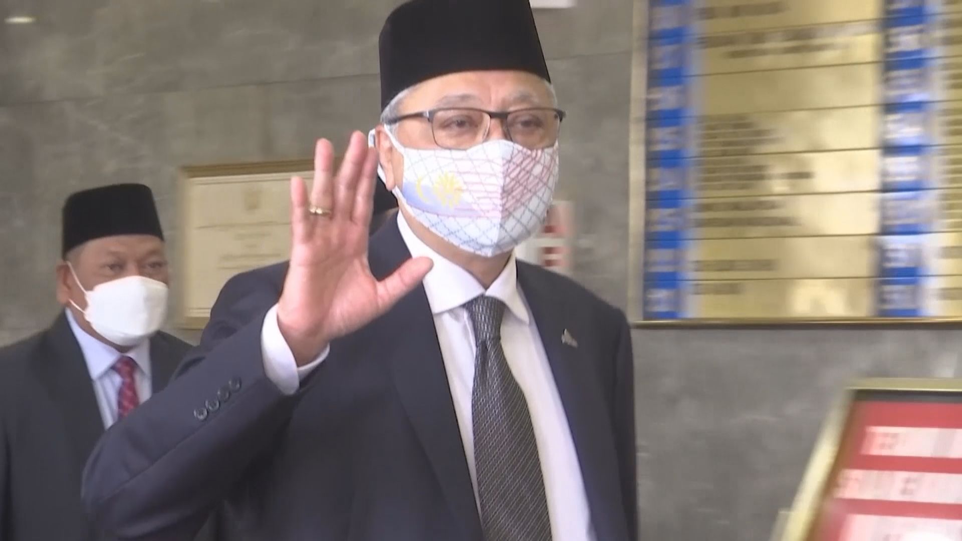 伊斯邁爾沙布里獲支持出任馬來西亞總理