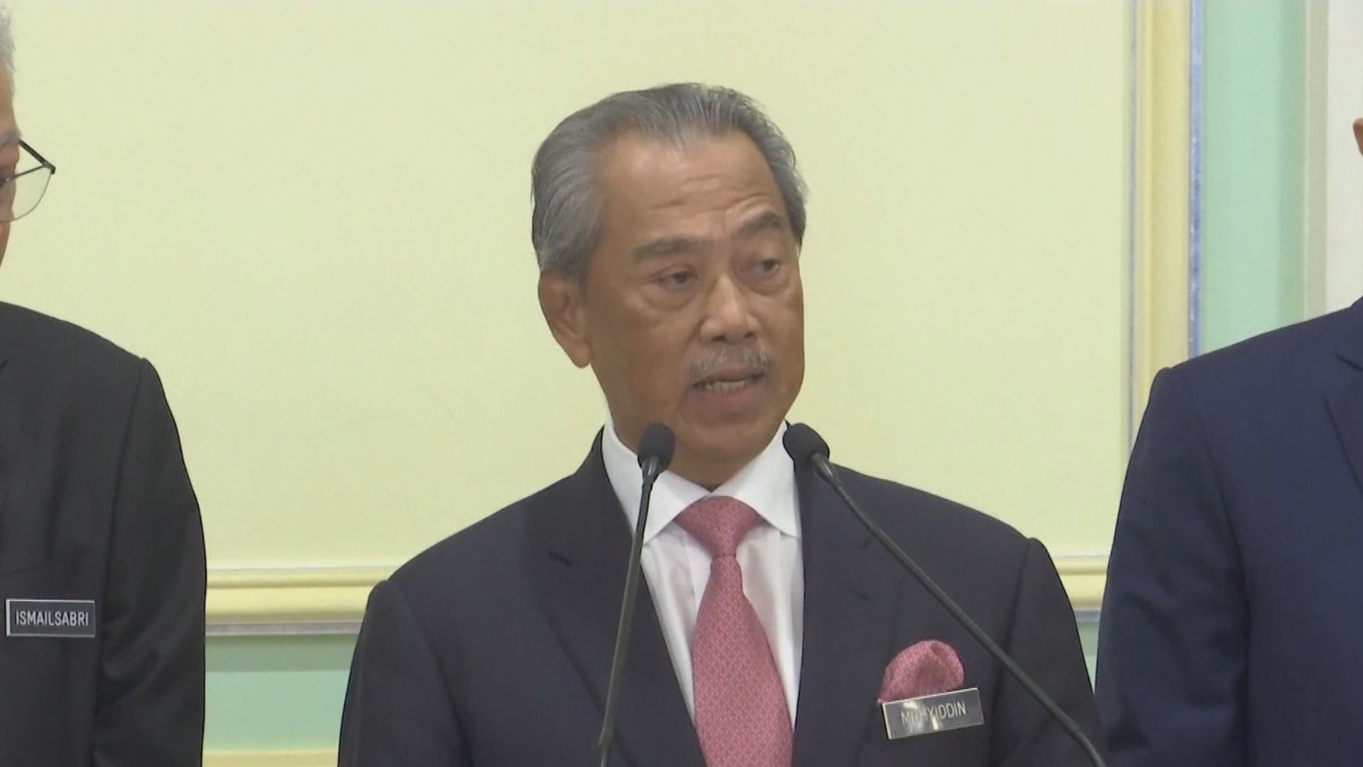 大馬元首將開會諮詢是否因應新冠疫情頒緊急狀態