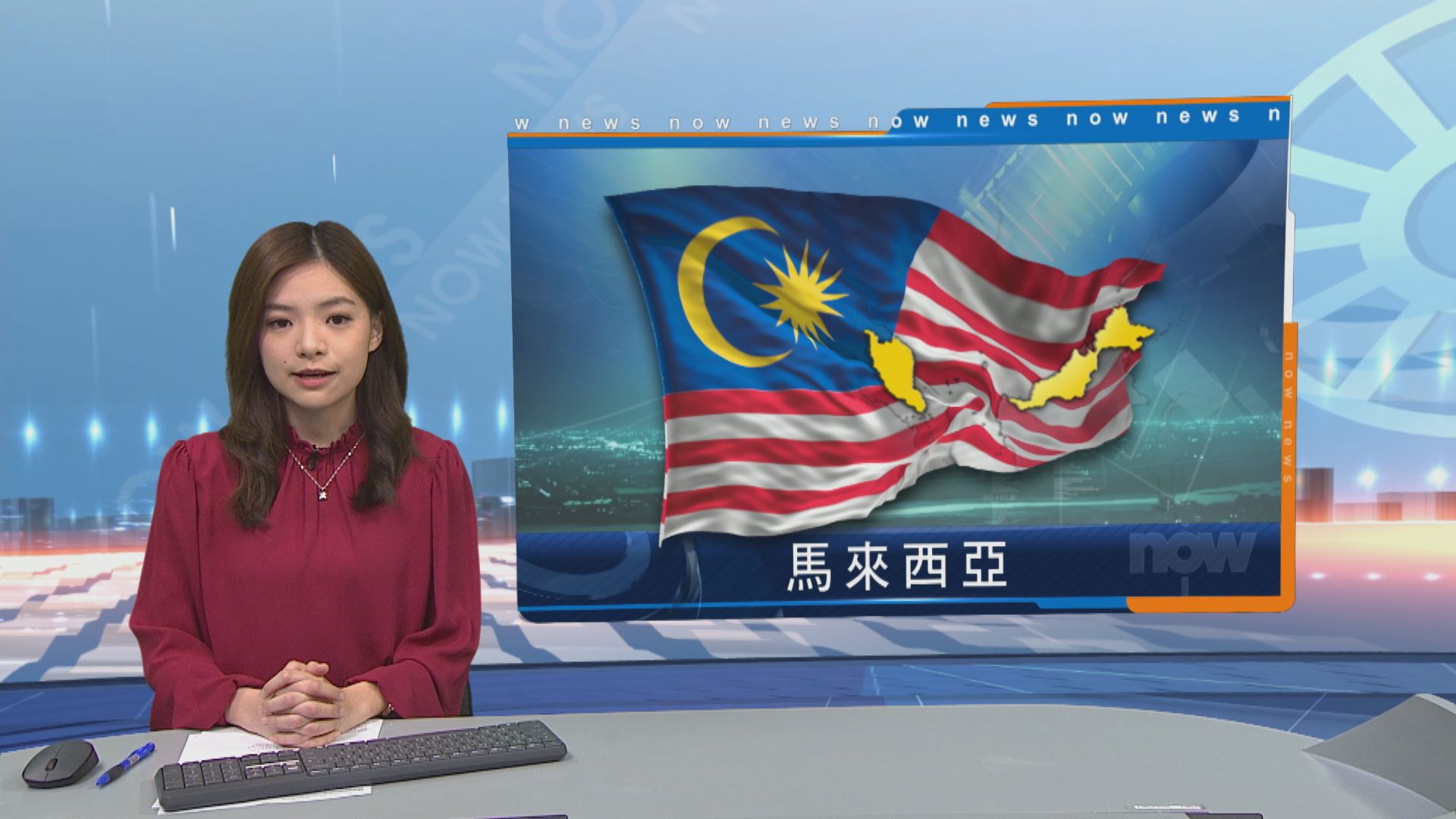 馬哈蒂爾辭任馬來西亞總理