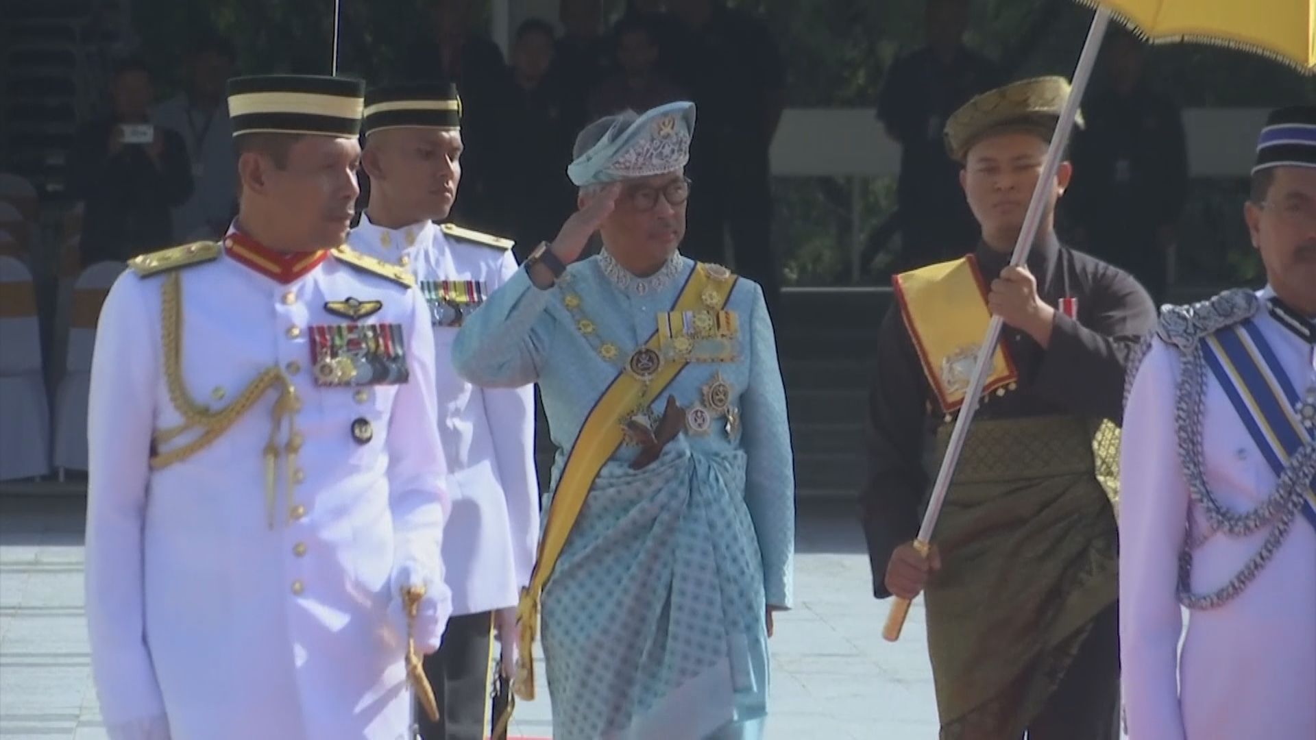 大馬國家元首拒頒緊急狀態