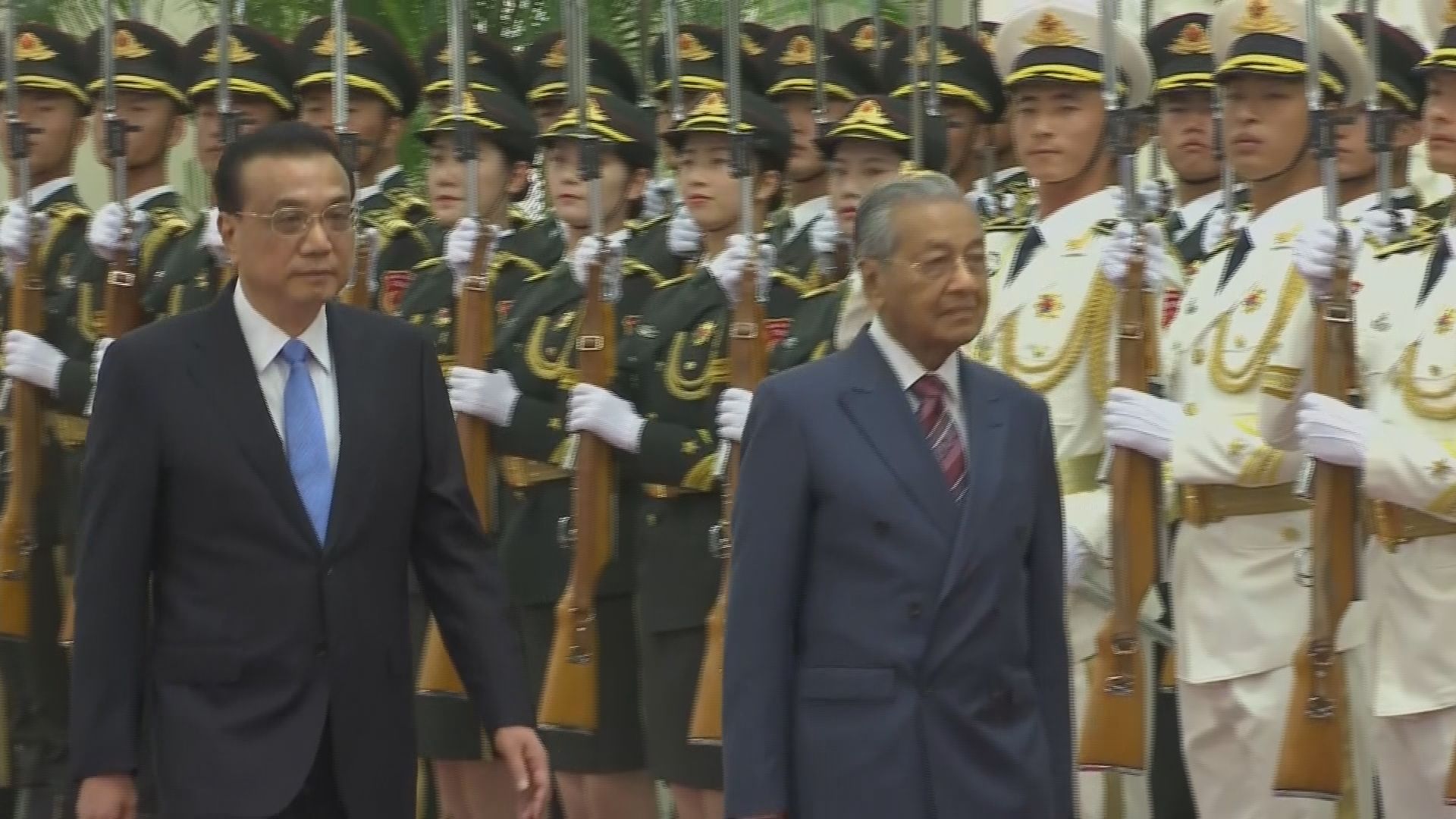 大馬總理訪華　未提叫停一帶一路基建議題