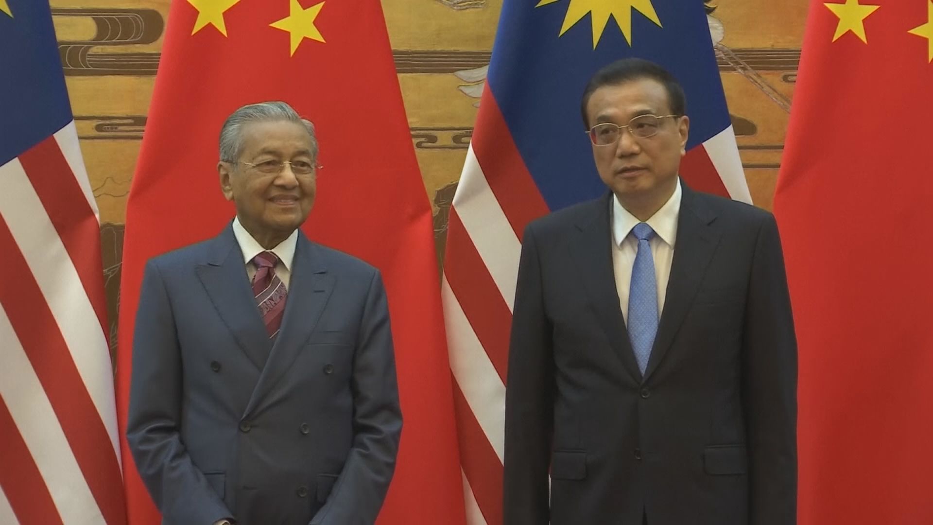 李克強與馬哈蒂爾同意加強雙邊貿易往來