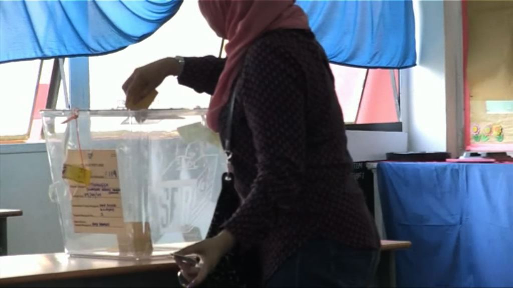 馬來西亞大選　朝野陣營皆投訴通訊受干擾