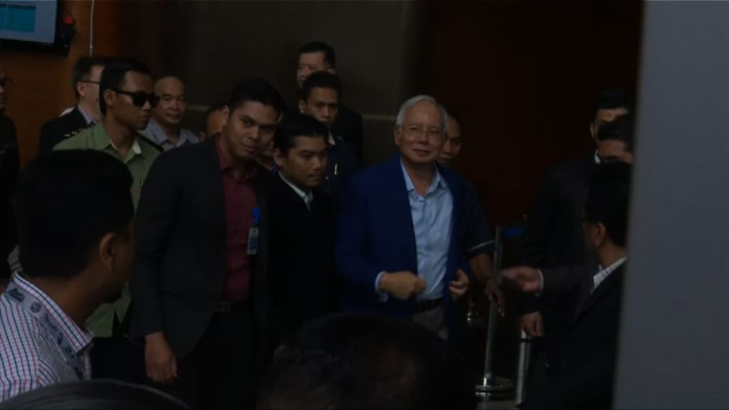 納吉布周四將再到大馬反貪委員會作供