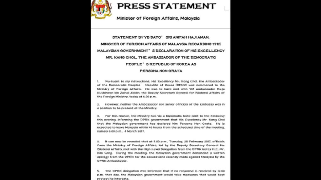 大馬不滿北韓沒就姜哲言論道歉