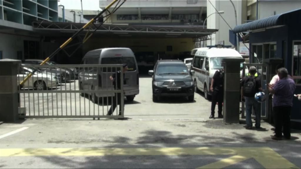 金正男遺體已運離大馬