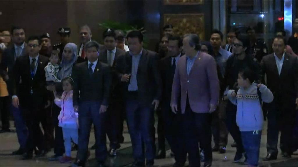 九名滯留北韓大馬公民返抵吉隆坡