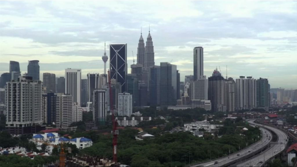 馬來西亞下周一起取消北韓居民免簽證入境