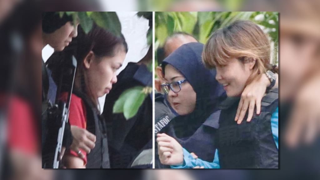 金正男謀殺案開審　兩疑犯否認控罪