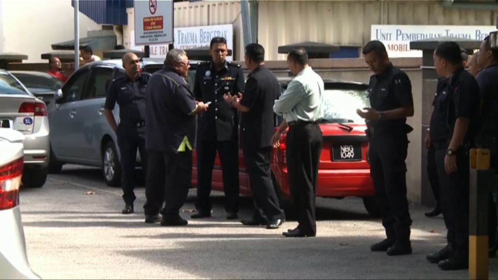 馬來西亞法醫再為金正男驗屍