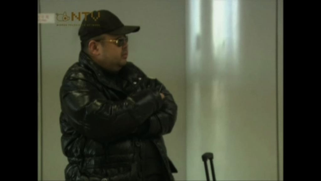 金正男被殺　警指一女疑犯曾嘔吐疑中毒