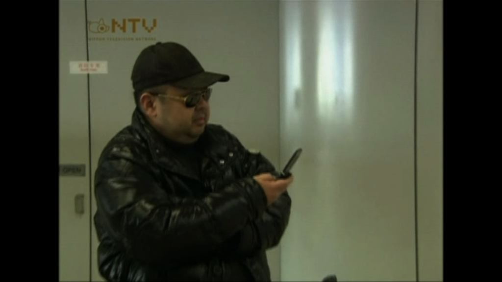 金正男疑因獲邀建流亡政府被殺