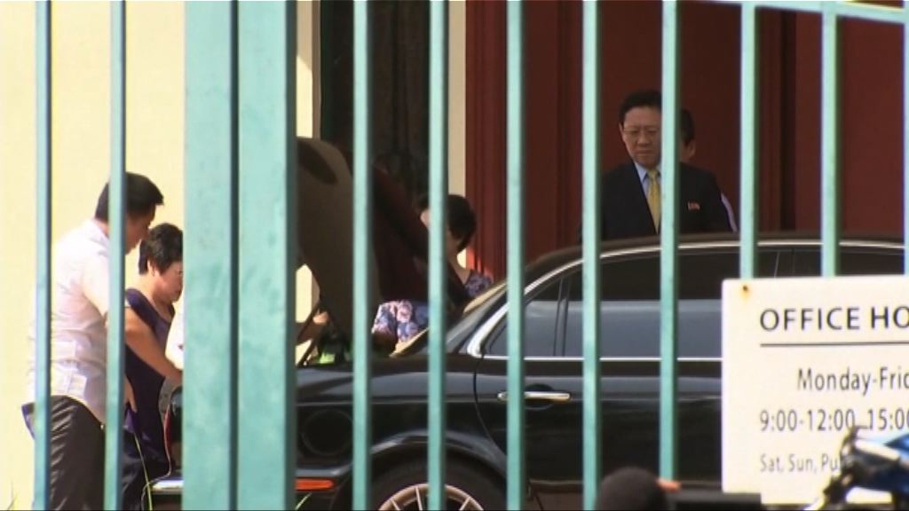 金正男案　北韓大使姜哲限令屆滿離開大使館